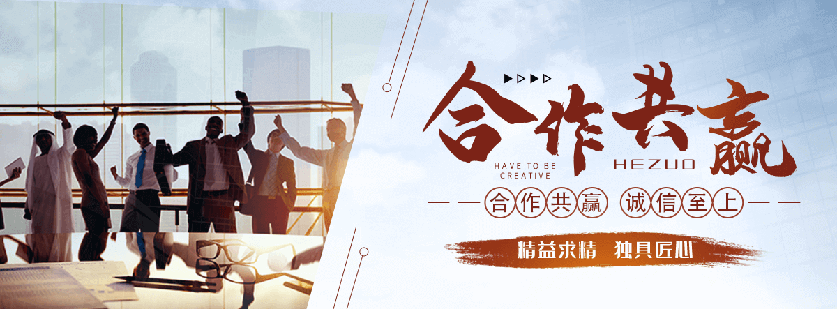 乌海养老服务,乌海适老化改造,养老院/老年公寓
