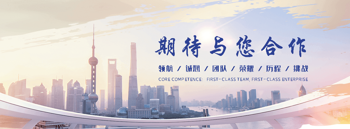 乌海养老服务,乌海适老化改造,养老院/老年公寓