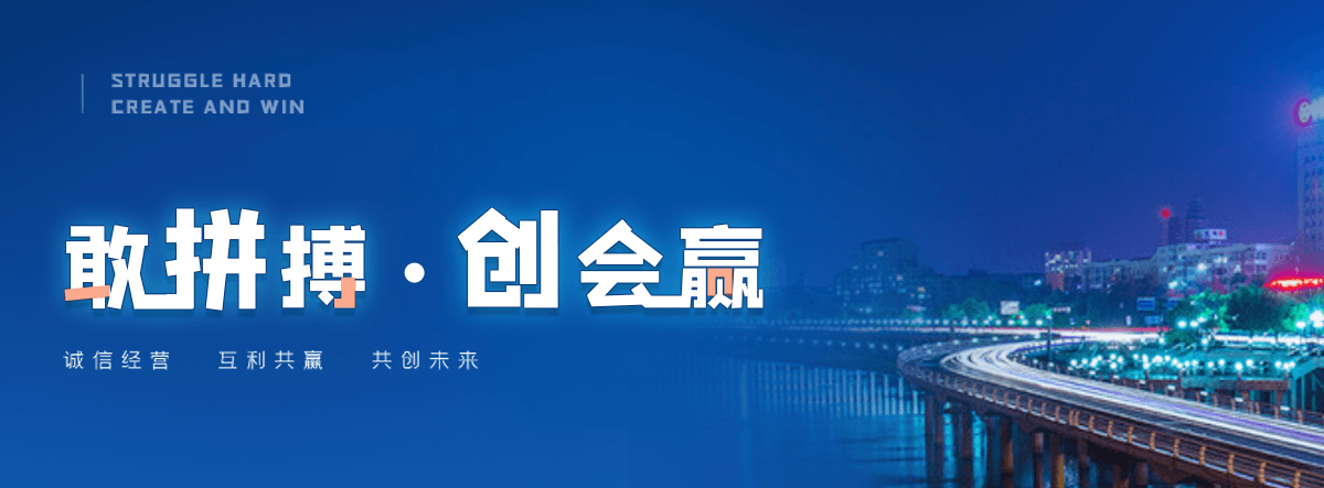 乌海养老服务,乌海适老化改造,养老院/老年公寓